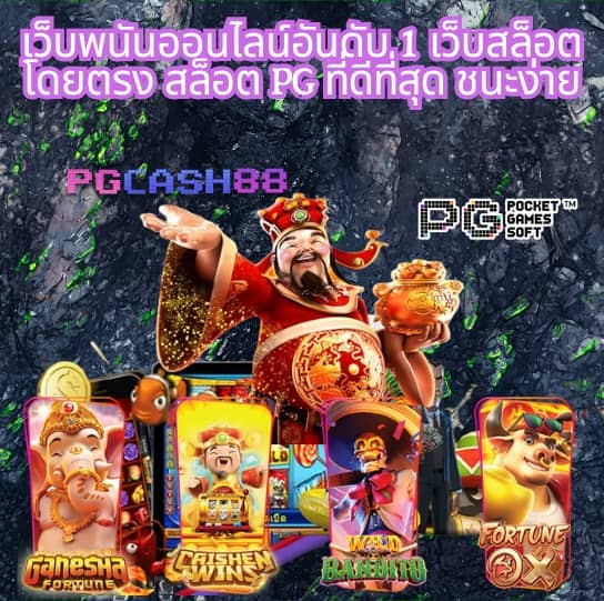 5 heang